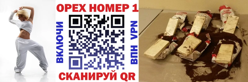 Купить наркотики сайты Ликино-Дулёво МДМА  COCAIN  МЕФ  АМФ  ГАШ  МАРИХУАНА  A-PVP 