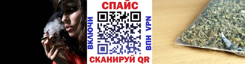 маркетплейс телеграм Ликино-Дулёво Бутират бутандиол hydra ССЫЛКА