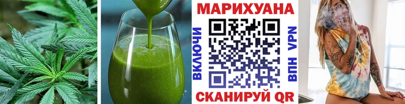 Печенье с ТГК конопля  где купить наркоту  Ликино-Дулёво 