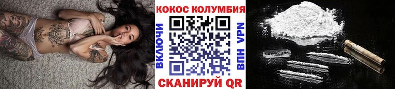 КОКАИН Боливия  Ликино-Дулёво 