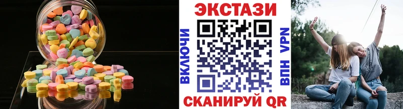 МЕГА вход где найти наркотики Ликино-Дулёво Ecstasy 280мг
