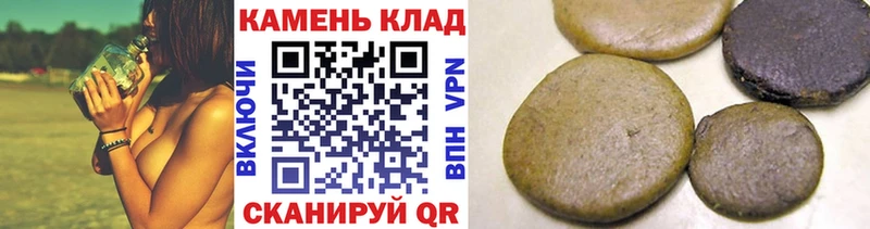 Гашиш 40% ТГК  гидра сайт  Ликино-Дулёво 