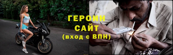 круглые Коряжма
