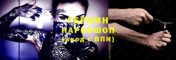 круглые Коряжма