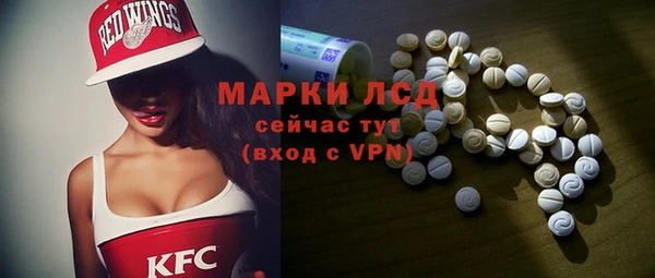 круглые Коряжма
