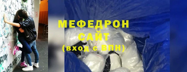 круглые Коряжма