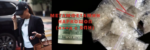 марки lsd Козельск