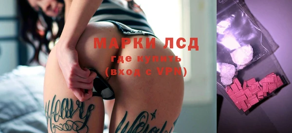 круглые Коряжма