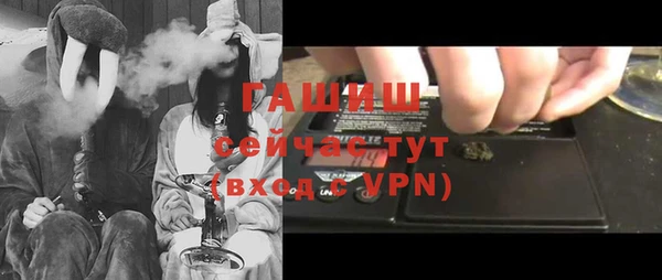 круглые Коряжма
