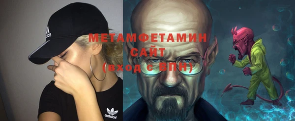 ПСИЛОЦИБИНОВЫЕ ГРИБЫ Костерёво