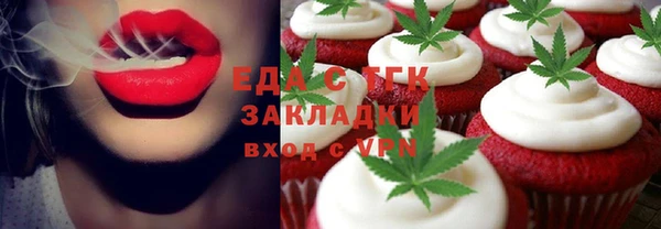 круглые Коряжма