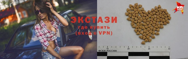 2c-b Иноземцево