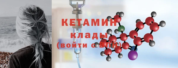 круглые Коряжма