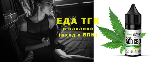 ПСИЛОЦИБИНОВЫЕ ГРИБЫ Костерёво
