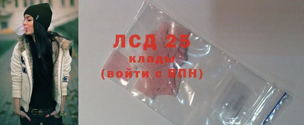 круглые Коряжма