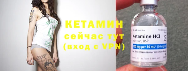 каннабис Кущёвская