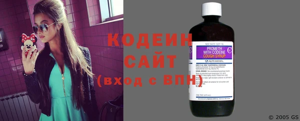 COCAINE Александровское