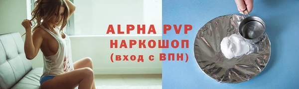 каннабис Кущёвская