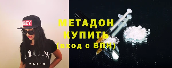 ПСИЛОЦИБИНОВЫЕ ГРИБЫ Костерёво