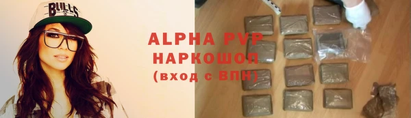 круглые Коряжма