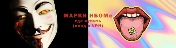 круглые Коряжма