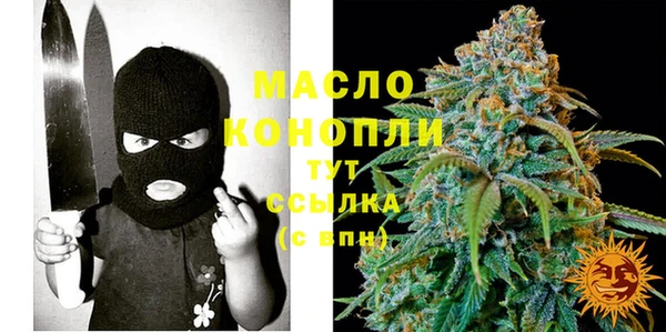 ПСИЛОЦИБИНОВЫЕ ГРИБЫ Костерёво
