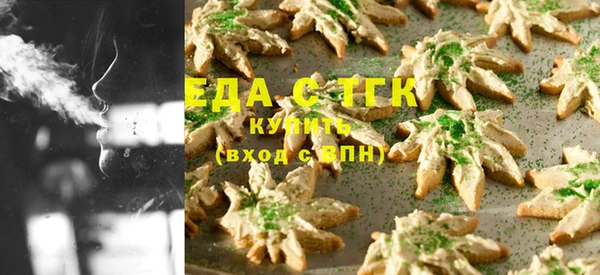 трава Корсаков