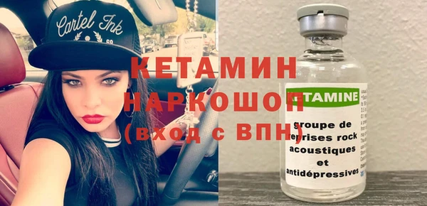 ПСИЛОЦИБИНОВЫЕ ГРИБЫ Костерёво