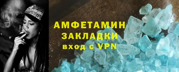 mdpv Козловка