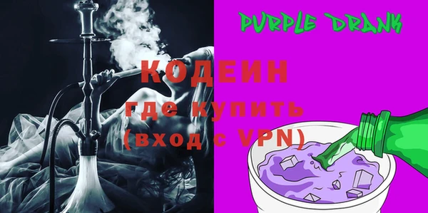 круглые Коряжма