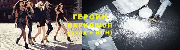 ПСИЛОЦИБИНОВЫЕ ГРИБЫ Костерёво