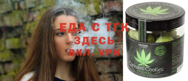 ПСИЛОЦИБИНОВЫЕ ГРИБЫ Костерёво